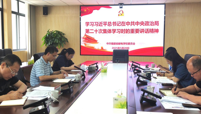 ʡʵѧУίᡰһ⡱ѧϰ᳹ϰƽǽҪ